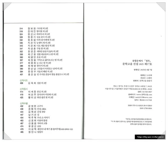 SE-6f6c32bf-f48a-42a8-b751-f0b343bbbca7.jpg?type=w580