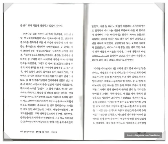 SE-6bb5d2a0-eab9-4e8a-bdcb-f7099cf3e2e2.jpg?type=w580