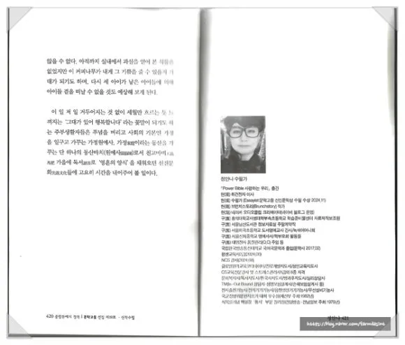 SE-6a08506c-4810-455f-b054-eed768af9e84.jpg?type=w580