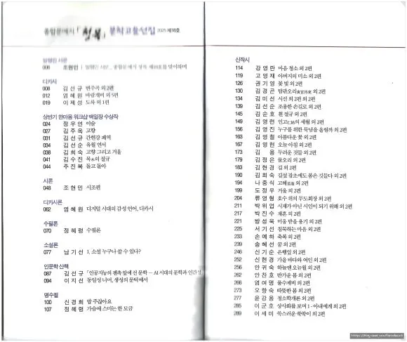 SE-47fddc2b-64fa-45ae-b96a-7178510a3873.jpg?type=w580