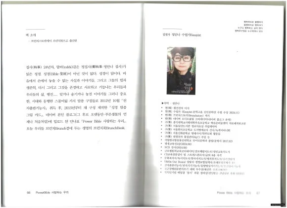 SE-821652c4-2087-489f-a511-82dc2037a19a.jpg?type=w580