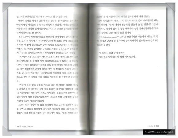 SE-a79752cd-ab4a-49b3-a8c8-f026d138daf4.jpg?type=w580