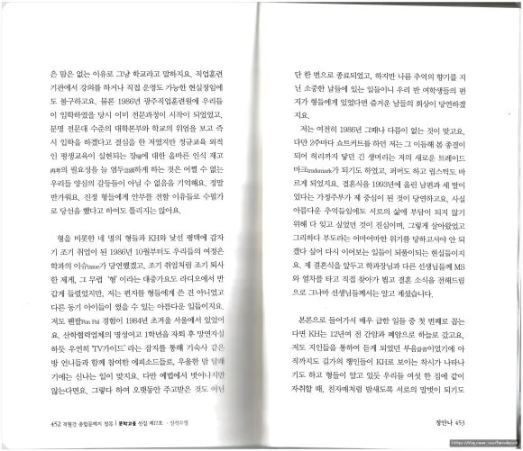 SE-36065c68-82d8-499a-9340-02b5dd633d63.jpg?type=w580