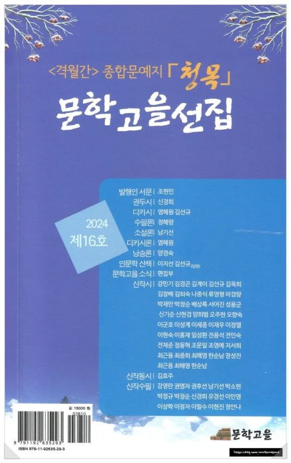 SE-da4f492e-861a-4ca7-b6f0-6b1aae0027ba.jpg?type=w580