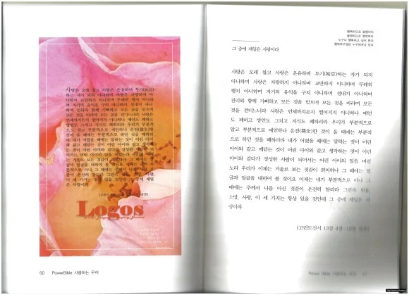 SE-5e75037c-0722-4149-92ad-9892ceb2a9fd.jpg?type=w580