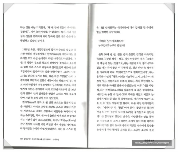 SE-3f9c86c3-8e60-4b3a-9096-4ecfc9b24c95.jpg?type=w580