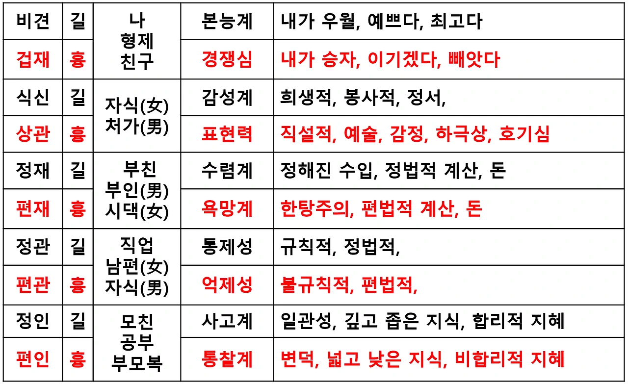 2025-04-23 09;02;47.PNG