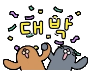 original_21.gif?type=pa50_50