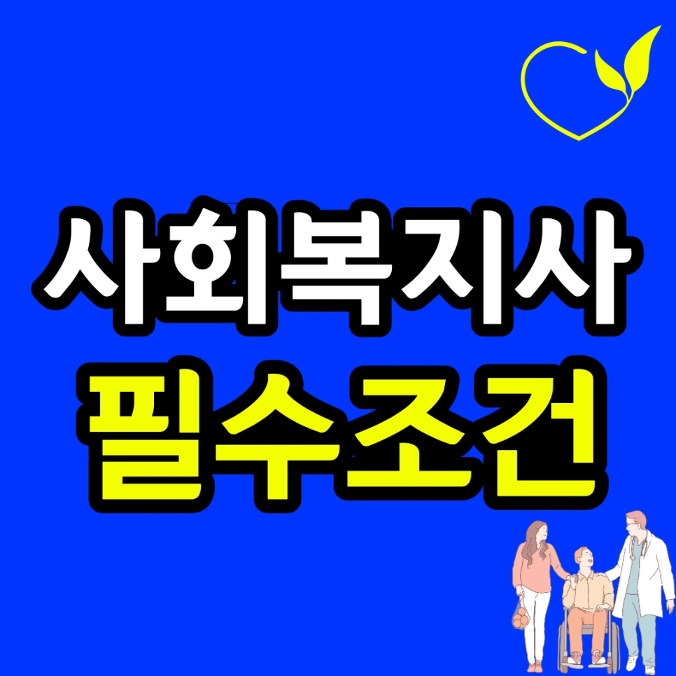 %EC%8D%B8%EB%84%AC.png?type=w966