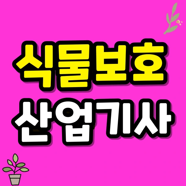 0560565.png?type=w966