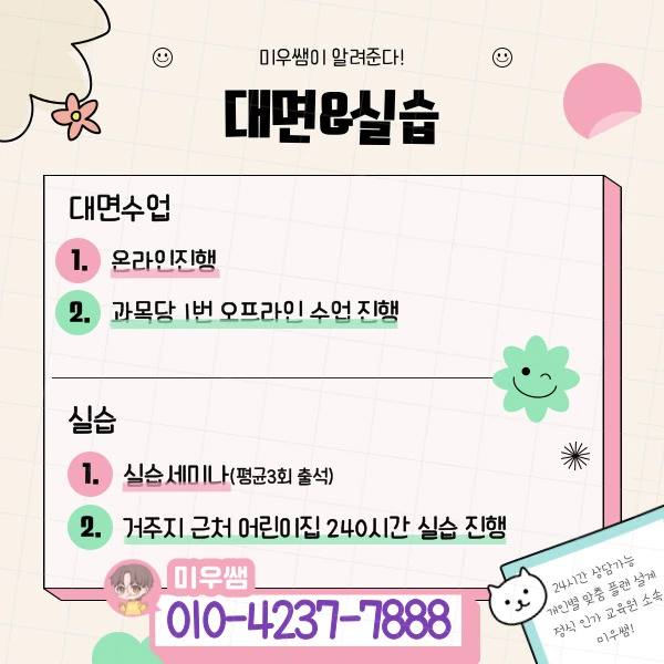 %EC%A0%9C%EB%AA%A9%EC%9D%84-%EC%9E%85%EB%A0%A5%ED%95%B4%EC%A3%BC%EC%84%B8%EC%9A%94_-100.jpg?type=w1