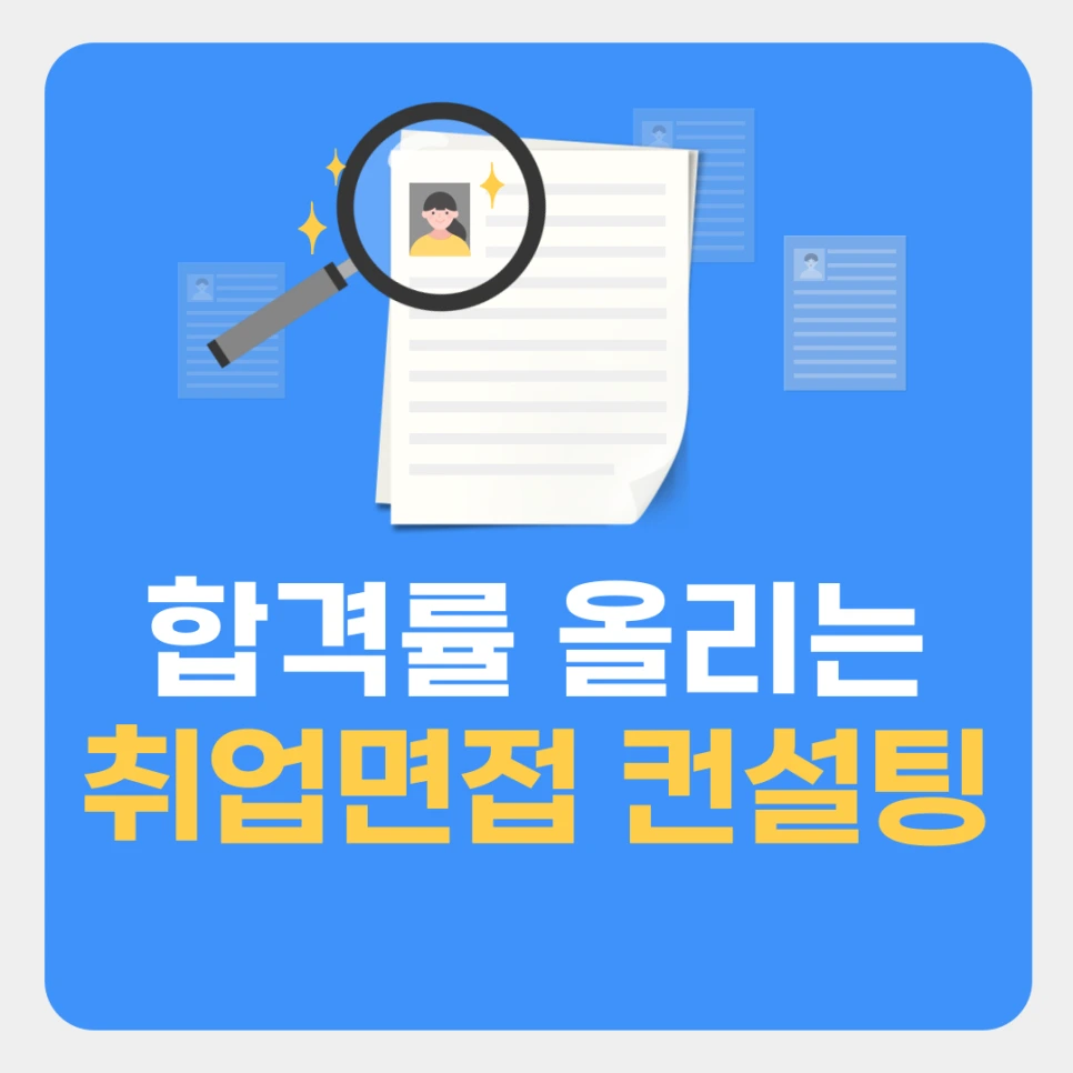 %EC%A0%9C%EB%AA%A9%EC%9D%84-%EC%9E%85%EB%A0%A5%ED%95%B4%EC%A3%BC%EC%84%B8%EC%9A%94_-001.png?type=w966