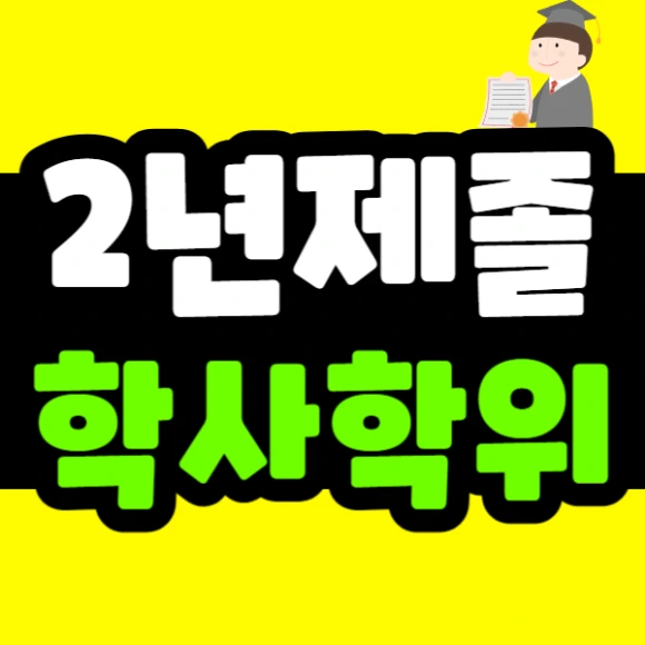 %EC%A0%9C%EB%AA%A9%EC%9D%84_%EC%9E%85%EB%A0%A5%ED%95%B4%EC%A3%BC%EC%84%B8%EC%9A%94_-001_(92).png?type=w580