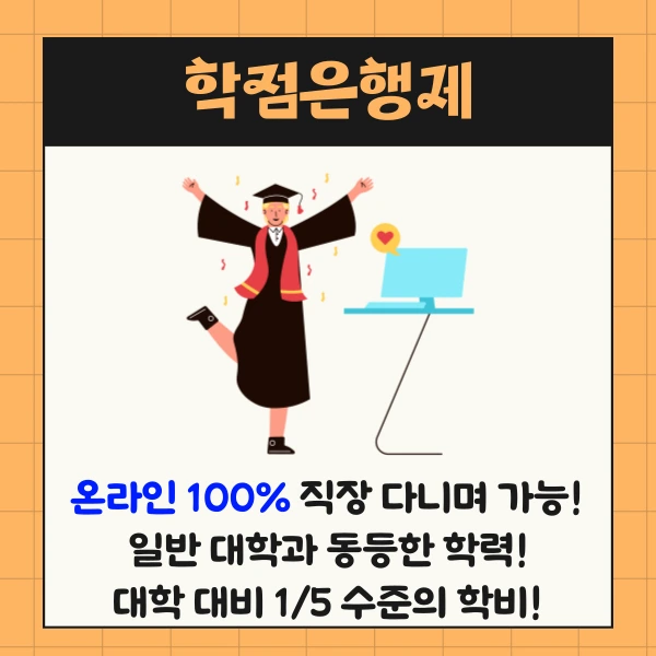 4%EB%B2%88_%EC%9D%B4%EB%AF%B8%EC%A7%80.png?type=w773