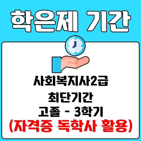 %E3%85%9B%EC%86%A8%ED%9D%90.png?type=w2