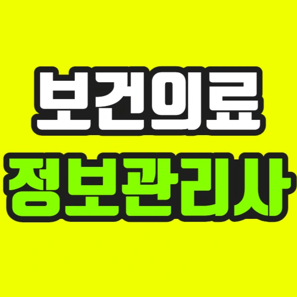 %EC%A0%9C%EB%AA%A9%EC%9D%84_%EC%9E%85%EB%A0%A5%ED%95%B4%EC%A3%BC%EC%84%B8%EC%9A%94_-001.jpg?type=w966