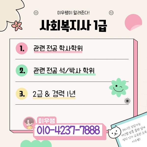 %EB%AF%BC%EC%A4%80-%E3%84%B9%E3%85%87%EC%9D%B4%EB%AF%B8%EC%A7%80-002.png?type=w1