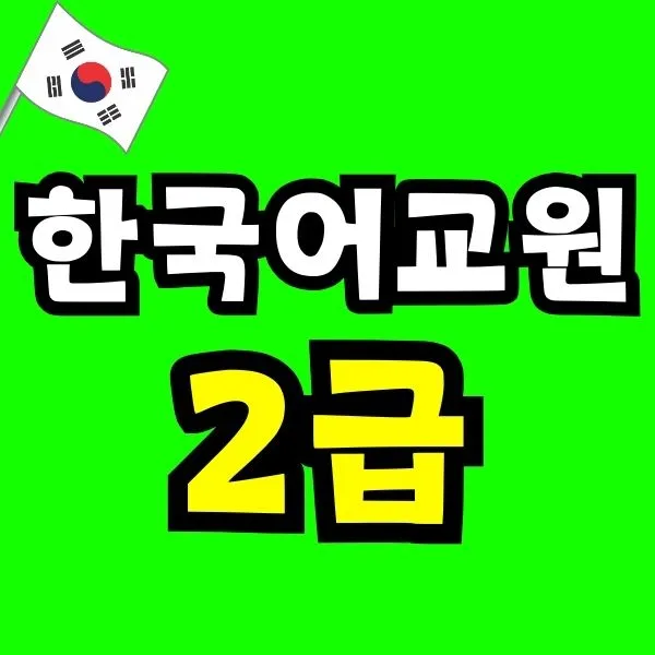 Green_and_Orange_Creative_Class_Schedule_-_2025-12-15T232439.936.jpg?type=w966