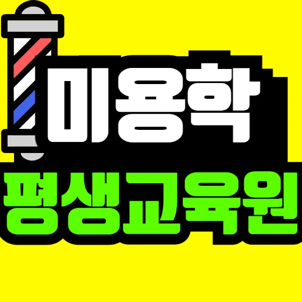 %EC%A0%9C%EB%AA%A9%EC%9D%84_%EC%9E%85%EB%A0%A5%ED%95%B4%EC%A3%BC%EC%84%B8%EC%9A%94_-001_(51).png?type=w773