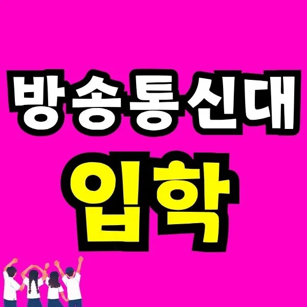 Green_and_Orange_Creative_Class_Schedule_(9).jpg?type=w966