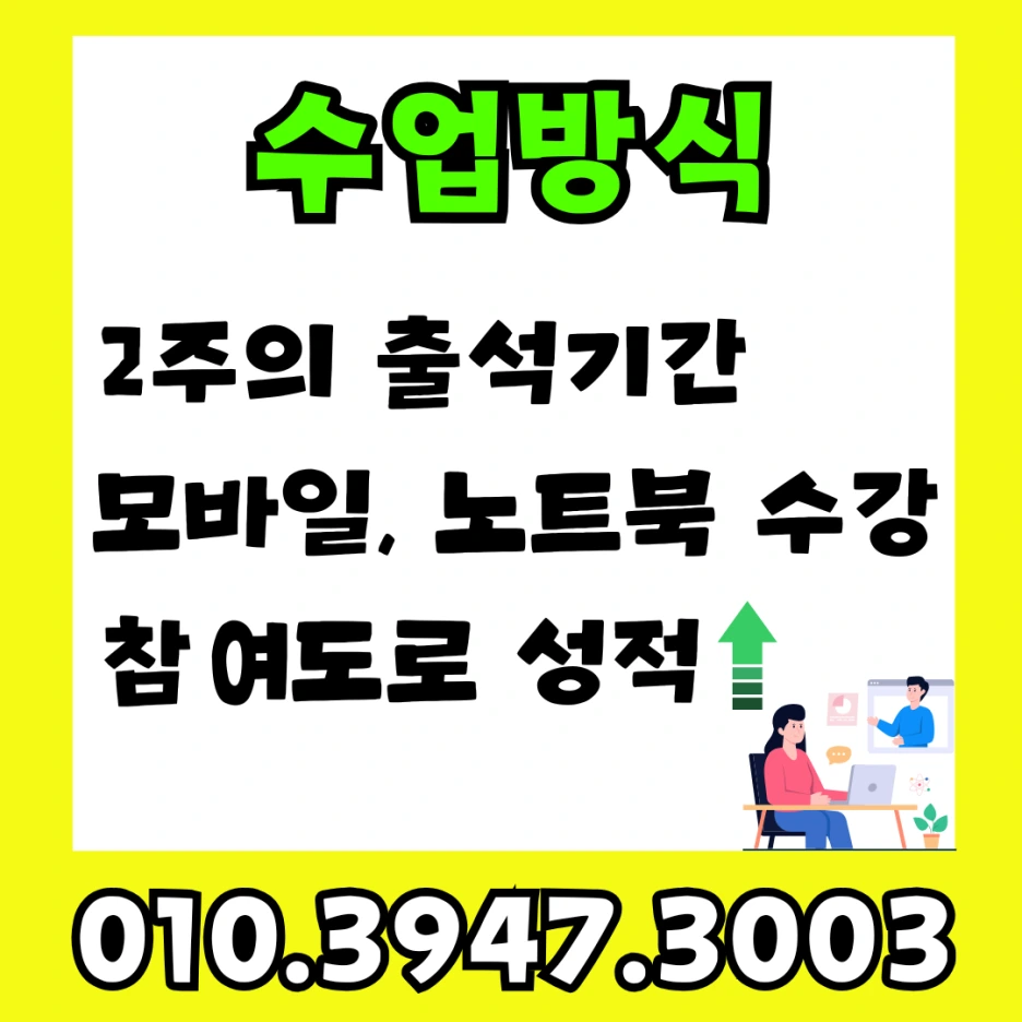 %EC%9D%B4%EB%AF%B8%EC%A7%80_6.png?type=w1