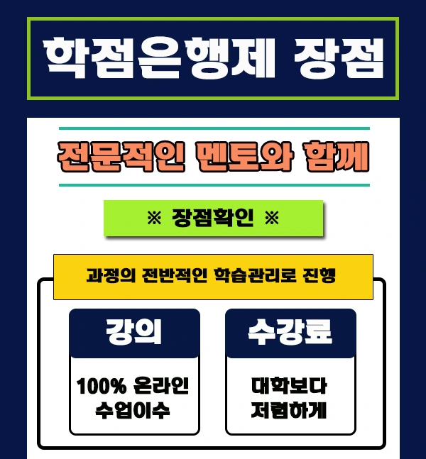 20200619_%EC%9E%84%EC%83%81%EC%8B%AC%EB%A6%AC%EC%82%AC_%EC%9D%B4%EB%AF%B8%EC%A7%80%284%29.png?type=w2