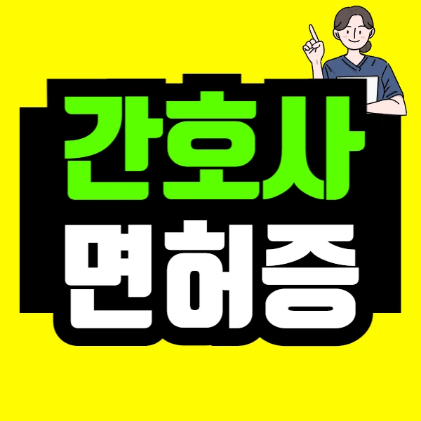 %EC%A0%9C%EB%AA%A9%EC%9D%84_%EC%9E%85%EB%A0%A5%ED%95%B4%EC%A3%BC%EC%84%B8%EC%9A%94_-001_(4).png?type=w966