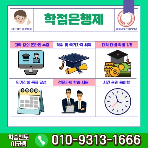 4%EB%B2%88_%EC%9D%B4%EB%AF%B8%EC%A7%80.png?type=w773