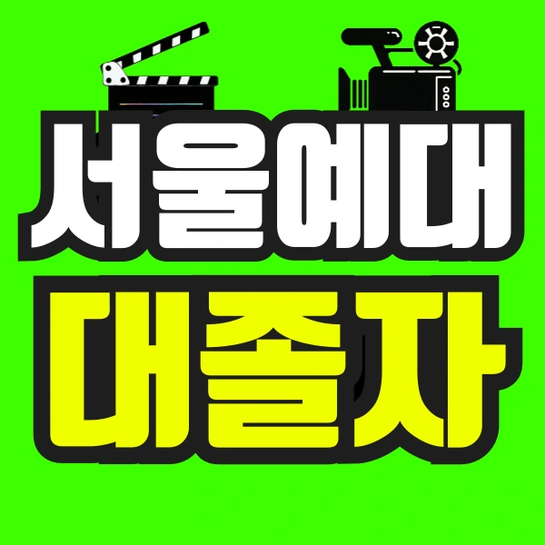 1%EB%B2%88_%EC%9D%B4%EB%AF%B8%EC%A7%80.png?type=w773