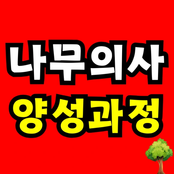 Green_and_Orange_Creative_Class_Schedule_-_2025-05-12T113436.737.png?type=w580