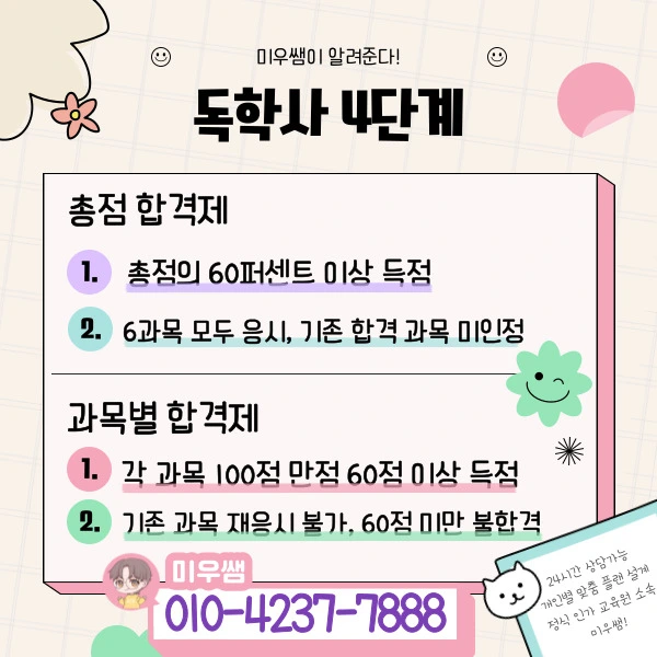 %EC%A0%9C%EB%AA%A9%EC%9D%84-%EC%9E%85%EB%A0%A5%ED%95%B4%EC%A3%BC%EC%84%B8%EC%9A%94_-003_(1).jpg?type=w1