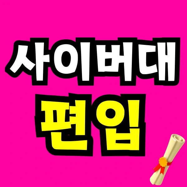 Green_and_Orange_Creative_Class_Schedule_-_2025-04-27T225701.570.png?type=w966