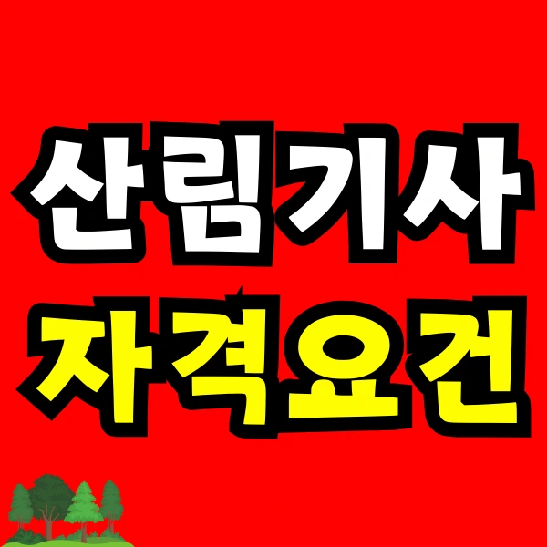 Green_and_Orange_Creative_Class_Schedule_-_2025-03-25T104021.906.png?type=w966