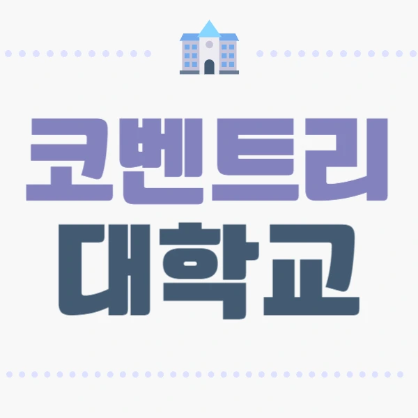 %EC%A0%9C%EB%AA%A9%EC%9D%84_%EC%9E%85%EB%A0%A5%ED%95%B4%EC%A3%BC%EC%84%B8%EC%9A%94_-001.jpg?type=w966