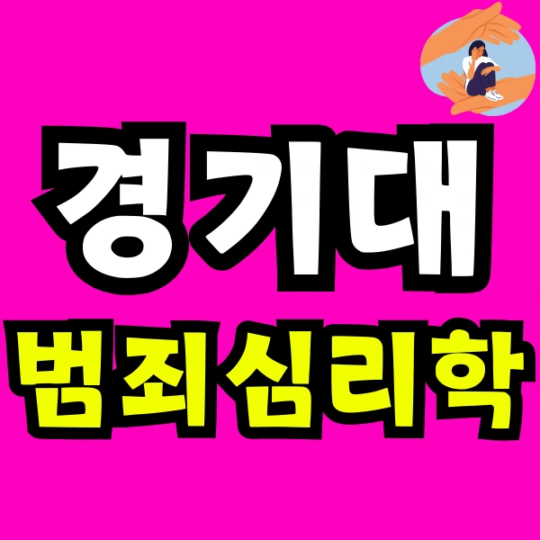 Green_and_Orange_Creative_Class_Schedule_-_2024-12-30T223646.589.png?type=w966