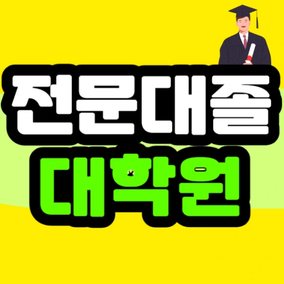 %EC%A0%9C%EB%AA%A9%EC%9D%84_%EC%9E%85%EB%A0%A5%ED%95%B4%EC%A3%BC%EC%84%B8%EC%9A%94_-001_(85).png?type=w580