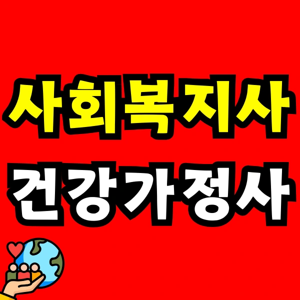 Green_and_Orange_Creative_Class_Schedule_-_2024-12-12T145139.120.png?type=w773