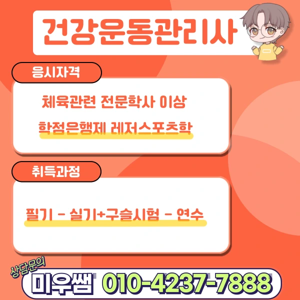 %EC%A0%9C%EB%AA%A9%EC%9D%84-%EC%9E%85%EB%A0%A5%ED%95%B4%EC%A3%BC%EC%84%B8%EC%9A%94_-006.png?type=w1