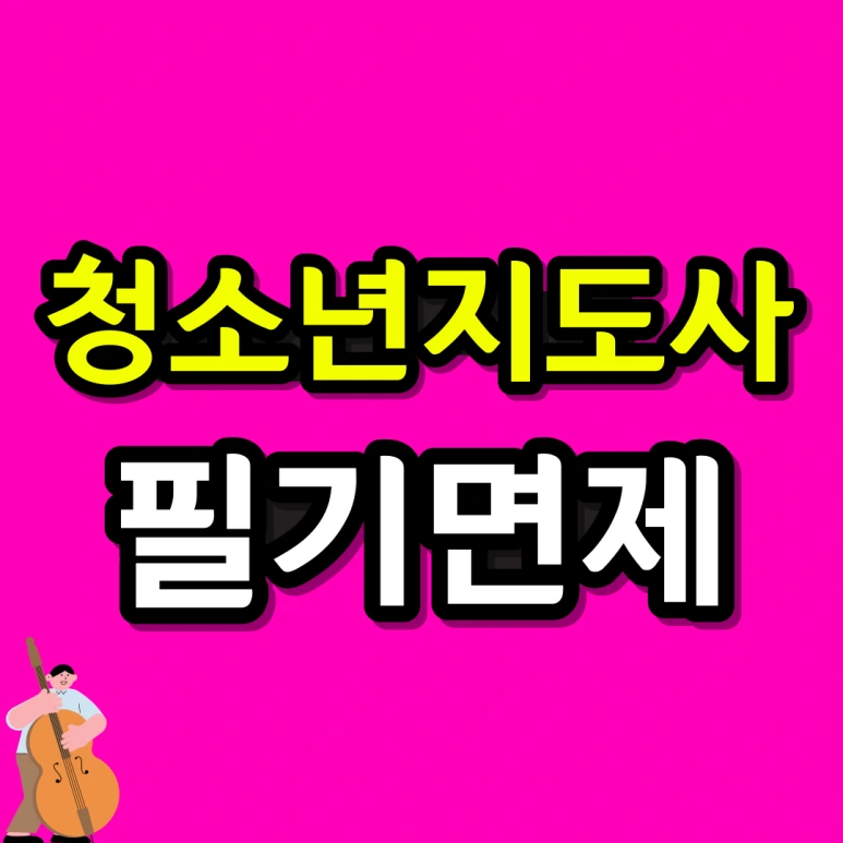 5415841.png?type=w773