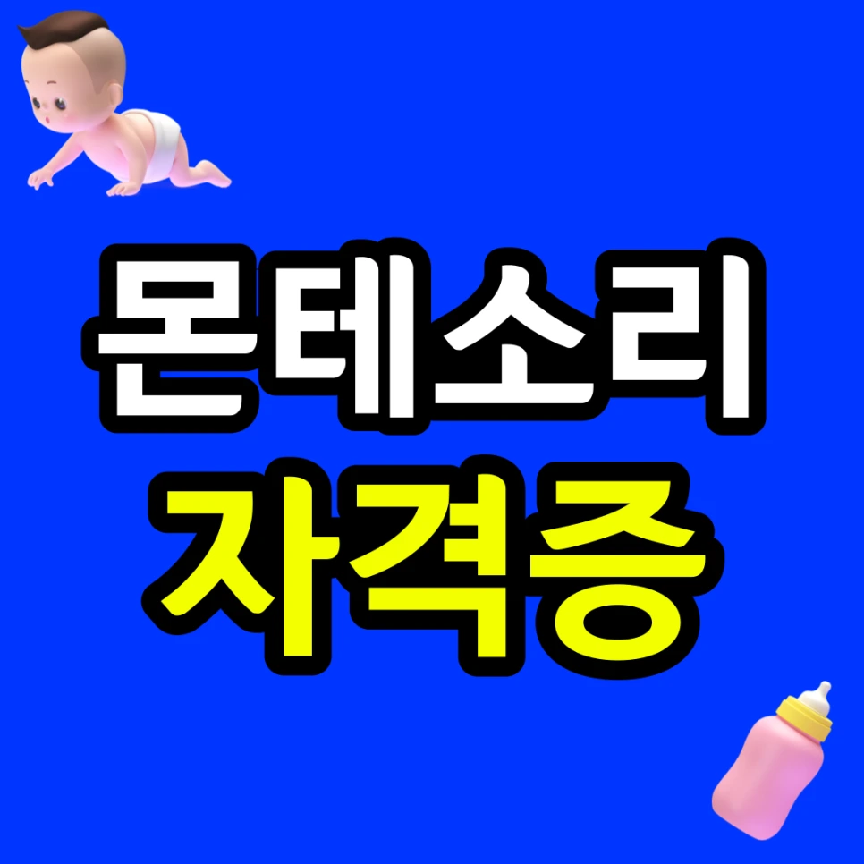 %EC%8D%B8%EB%84%AC.png?type=w966