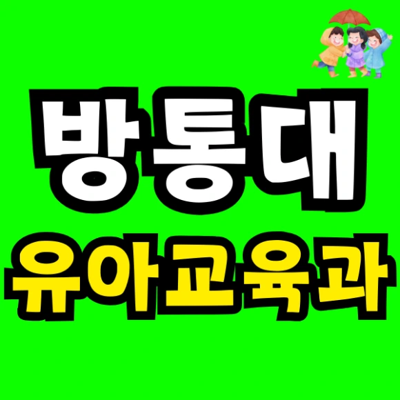 Green_and_Orange_Creative_Class_Schedule_-_2025-03-08T124514.225.png?type=w580