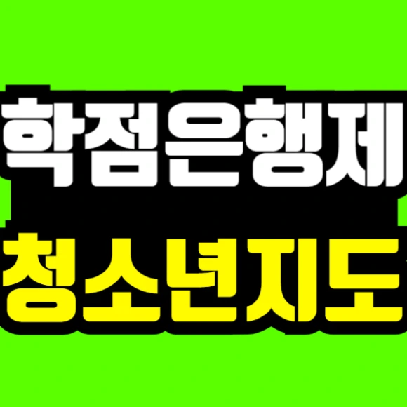 %ED%95%9C%EB%AF%BC%EC%A4%80_%EC%97%B4%EC%82%AC%EC%9D%98_%EC%82%B4%EC%95%84_%EC%88%A8%EC%89%AC%EB%8A%94_%EC%97%AD%EC%82%AC-001_(15).png?type=w580