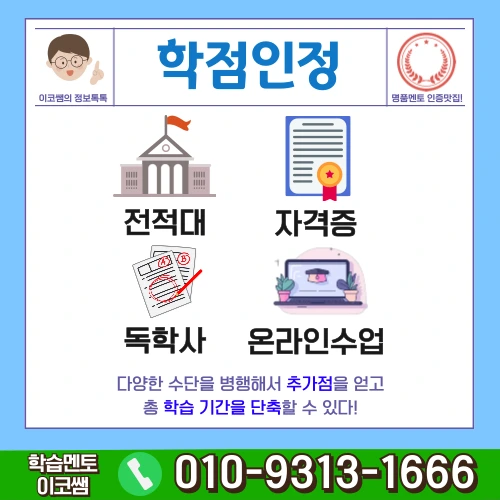 5%EB%B2%88_%EC%9D%B4%EB%AF%B8%EC%A7%80.png?type=w773