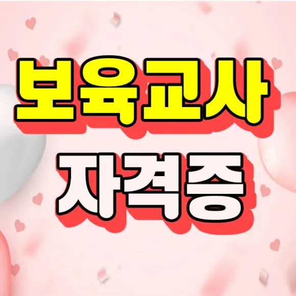 %EC%A0%9C%EB%AA%A9_%EC%97%86%EC%9D%8C-1.jpg?type=w580