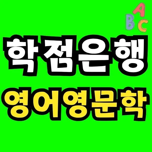 Green_and_Orange_Creative_Class_Schedule_(12).jpg?type=w773