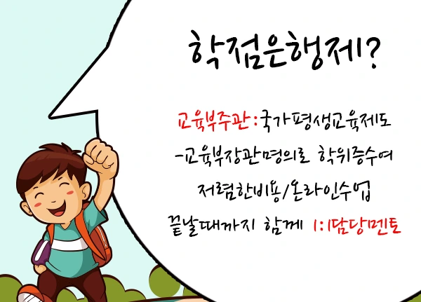 4%EB%AC%B8%EB%8B%A8.png?type=w2