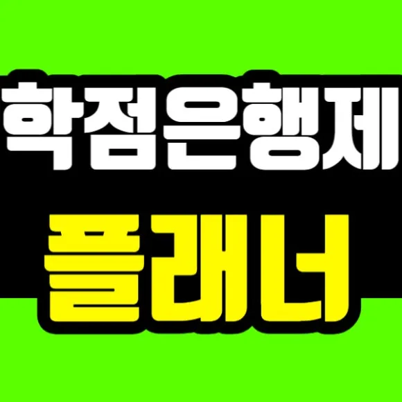 %EC%A0%9C%EB%AA%A9%EC%9D%84_%EC%9E%85%EB%A0%A5%ED%95%B4%EC%A3%BC%EC%84%B8%EC%9A%94_-003_(3).jpg?type=w580