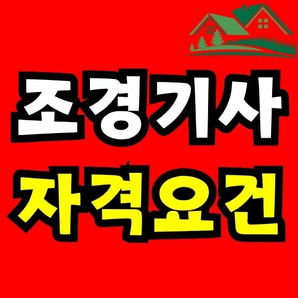 Green_and_Orange_Creative_Class_Schedule_-_2025-11-12T162729.777.jpg?type=w966