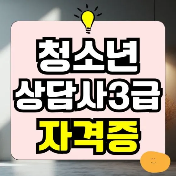 Green_and_Orange_Creative_Class_Schedule_-_2025-12-31T184030.230.jpg?type=w580