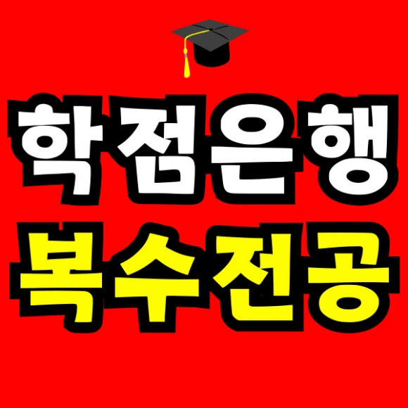 Green_and_Orange_Creative_Class_Schedule_-_2025-01-15T154427.849.png?type=w580